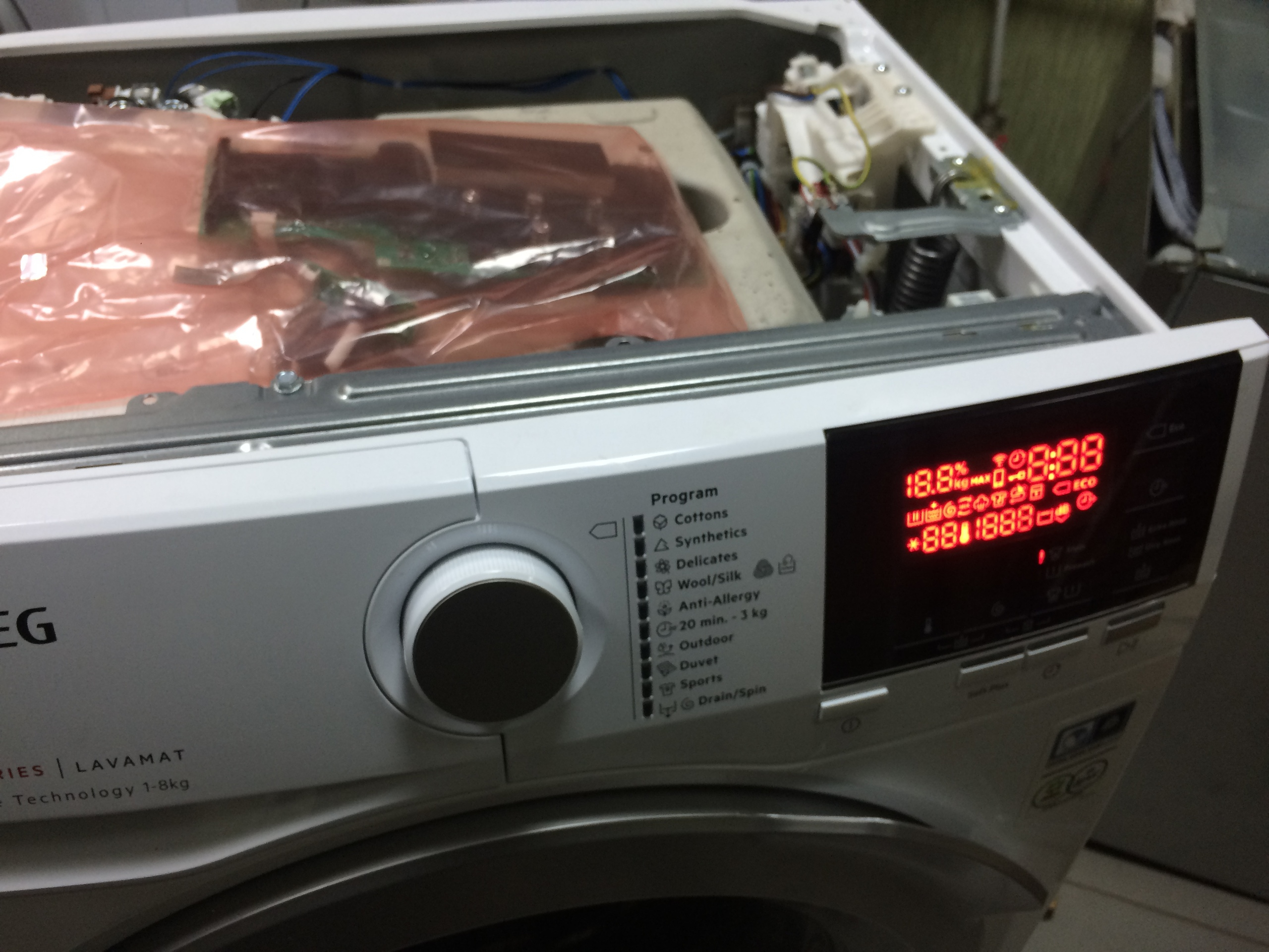 Ремонт стиральной машины AEG - ошибка Е41 по блокировке