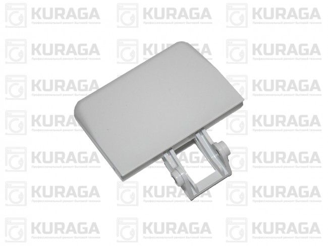 1508509005 Ручка люка для стиральной машины Zanussi, Electrolux, AEG