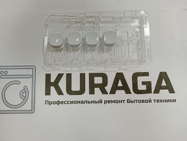 2867700400 Панель с кнопками для стиральной машины BEKO