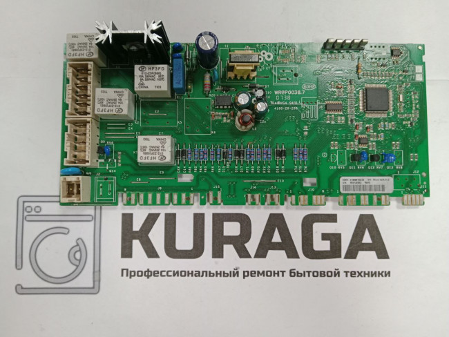 С00254297 Б/у модуль EVOII для стиральной машины Indesit Ariston 