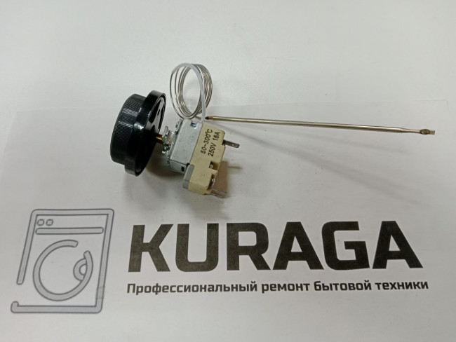 39CU104 Термостат для духового шкафа 50-300 градусов 