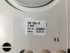 07466876 Модуль управления (Плата) EW 154-S для стиральной машины Miele (W5965)