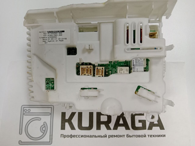  973913128424014 Б/у модуль для стиральной машины Electrolux