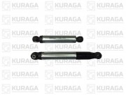 Комплект амортизаторов метал. Bosch 90N SUSPA 448032 (433761)