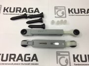 Комплект амортизаторов Electrolux 80N ZN5003 (4071361465)