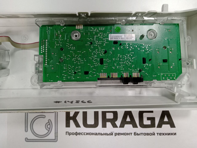 1926508027 Б/у модуль индикации для стиральной машины Electrolux