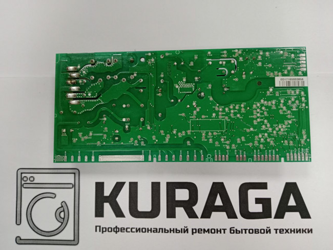 973911079016045 Б/у электронный модуль для посудомоечной машины Ikea