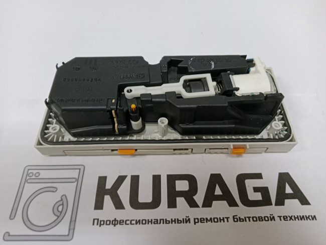 05919481 Б/у диспенсер для посудомоечной машины Miele 05919481 Б/у диспенсер для посудомоечной машины Miele