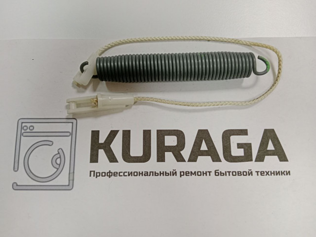 06033021 Б/у комплект из 2 пружин и тросиков для посудомоечной машины Miele 06033021 Б/у комплект из 2 пружин и тросиков для посудомоечной машины Miele