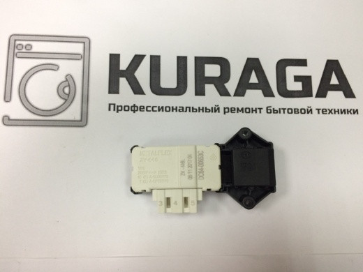  Устройство блокировки люка (УБЛ) SAMSUNG DC64-00653A INT000SA