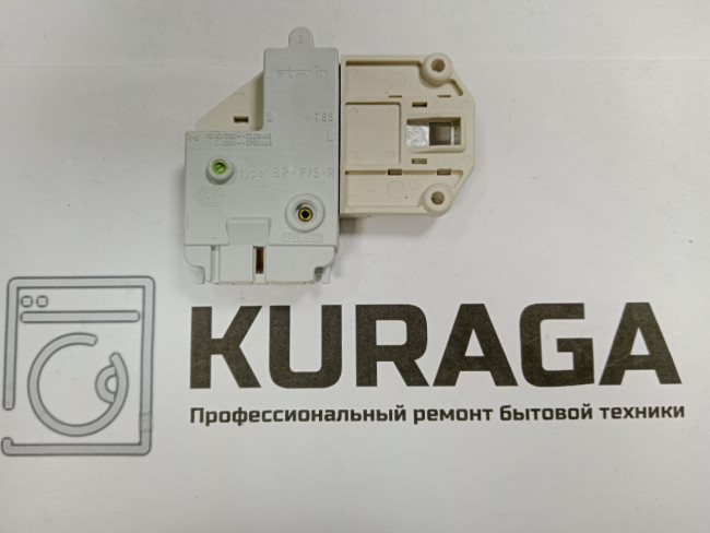 50226736002 Устройство блокировки люка (УБЛ) для стиральной машины   Zanussi