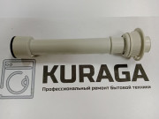 4032160 Б/у трубка подачи воды для посудомоечной машины Miele 4032160 Б/у трубка подачи воды для посудомоечной машины Miele